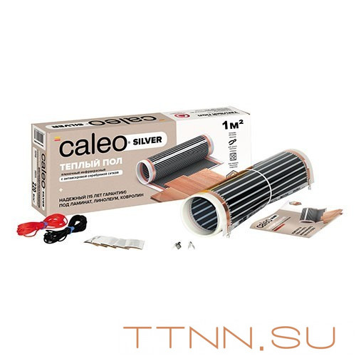 Пленочный теплый пол CALEO SILVER 220 Вт/1 м2