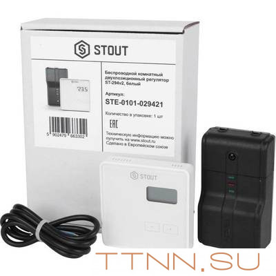 Регулятор STOUT ST-294v2, белый Регулятор STOUT ST-294v2, белый