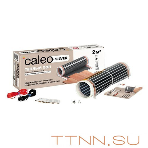 Пленочный теплый пол CALEO SILVER 220 Вт/2 м2