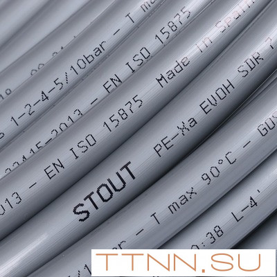 Труба сшитый полиэтилен 16 мм STOUT PEX-a 16х2,2 (бухта 500 метров) серая Труба сшитый полиэтилен 16 мм STOUT PEX-a 16х2,2 (бухта 500 метров) серая