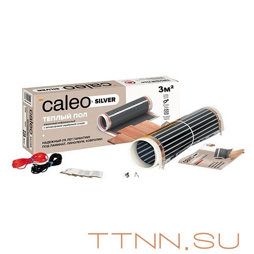 Пленочный теплый пол CALEO SILVER 220 Вт/3 м2