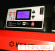 Твердотопливный котел Kentatsu PRK-700 VLK PRK