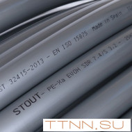 Труба сшитый полиэтилен 25 мм STOUT PEX-a 25х3,5 (бухта 116 метров) серая Труба сшитый полиэтилен 25 мм STOUT PEX-a 25х3,5 (бухта 116 метров) серая