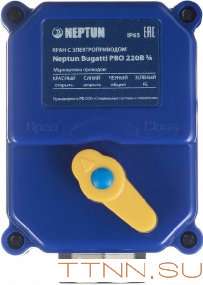 Комплект Neptun Bugatti Base 3/4 Комплект Neptun Bugatti Base 3/4