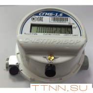 Счетчик газа СГМ-1.6ТК с термокорректором Бытовой Счетприбор Орел Счетчик газа СГМ-1.6ТК с термокорректором Бытовой Счетприбор Орел