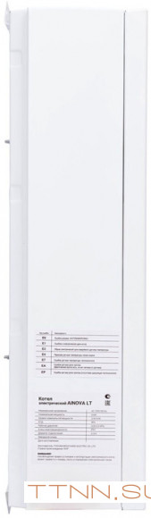 Электрический котел Kotitonttu AINOVA LT-4D