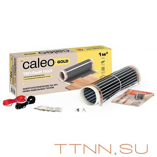Пленочный теплый пол CALEO GOLD 170 Вт/1 м2