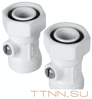 Набор нижнего подключения Royal Thermo прямой раздельный 3/4х3/4ЕК (белый) Набор нижнего подключения Royal Thermo прямой раздельный 3/4х3/4ЕК (белый)