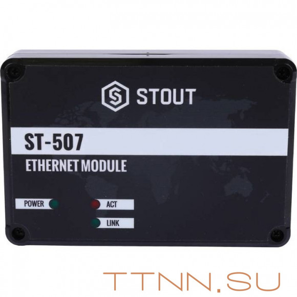 Модуль STOUT ST-507 (для L-7, L-8) Модуль STOUT ST-507 (для L-7, L-8)