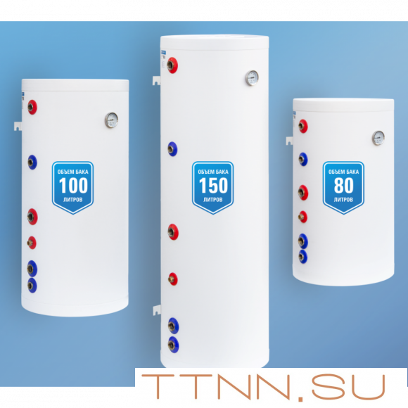 Настенный бойлер косвенного нагрева RBW 100 R ( Нерж. сталь) Настенный бойлер косвенного нагрева RBW 100 R ( Нерж. сталь)