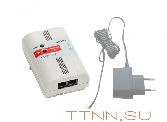 Сигнализатор загазованности СИКЗ-50 Сигнализатор загазованности СИКЗ-50