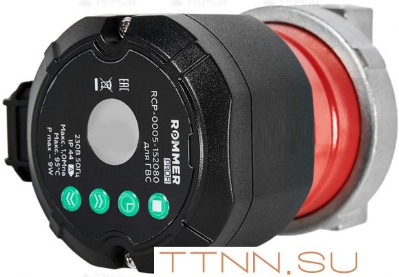 Насос ГВС Rommer для ГВС (RCP-0005-152080) Насос ГВС Rommer для ГВС (RCP-0005-152080)