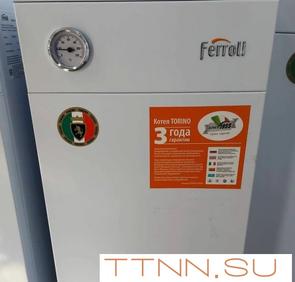 Напольный газовый котел Ferroli TORINO 35 Напольный газовый котел Ferroli TORINO 35