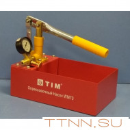 Ручной опрессовочный насос TIM WM-70 Ручной опрессовочный насос TIM WM-70
