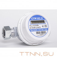 Газовый счетчик СГМБ-2.5 Счетприбор Газовый счетчик СГМБ-2.5 Счетприбор