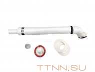 Универсальный комплект коаксиального дымохода Strattos Универсальный комплект коаксиального дымохода Strattos