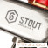 Коллектор с расходомерами STOUT SMS 0907 000003