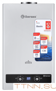 Газовый проточный водонагреватель Thermex B 20 D (Silver)
