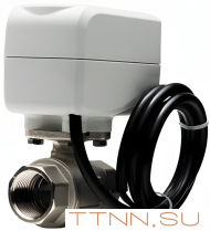 Кран с электроприводом Neptun Standard 230В 3/4 Кран с электроприводом Neptun Standard 230В 3/4