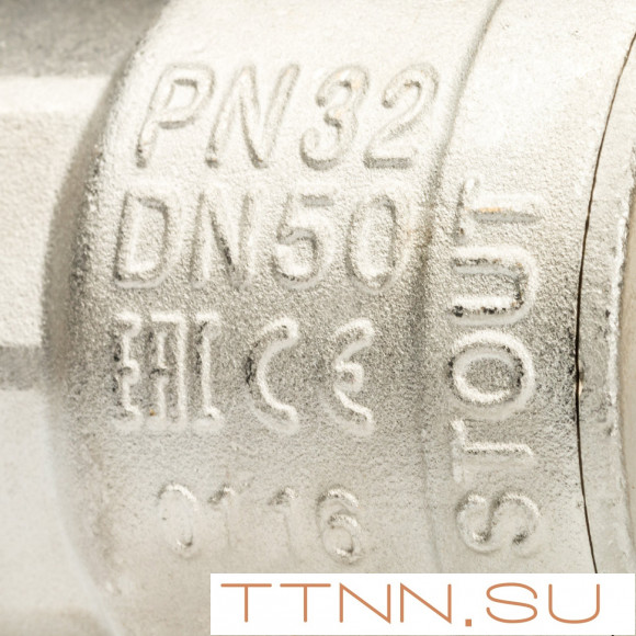 Кран шаровой STOUT 2" SVB-0003-000050 Кран шаровой STOUT 2" SVB-0003-000050