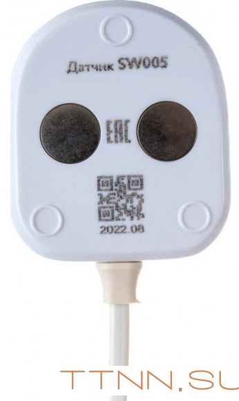 Датчик Neptun SW005-10,0 Датчик Neptun SW005-10,0