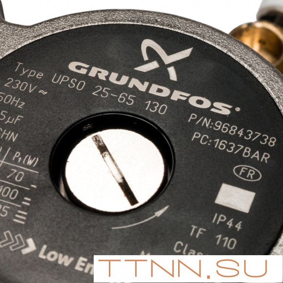 Насосно-смесительный узел с байпасом насос Grundfos UPSO 25-65 130 STOUT SDG-0020-002002 Насосно-смесительный узел с байпасом насос Grundfos UPSO 25-65 130 STOUT SDG-0020-002002