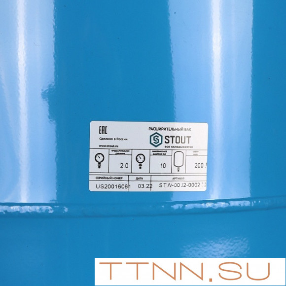 Гидроаккумуляторы STOUT 200л/10бар (STW-0002-000200) Гидроаккумуляторы STOUT 200л/10бар (STW-0002-000200)