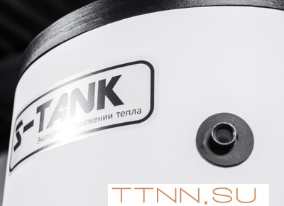 Бойлеры косвенного нагрева S-tank SOLAR SS DUO 1500 Бойлеры косвенного нагрева S-tank SOLAR SS DUO 1500