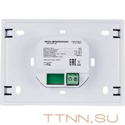 Регулятор STOUT ST-16s WIFI, черный Регулятор STOUT ST-16s WIFI, черный