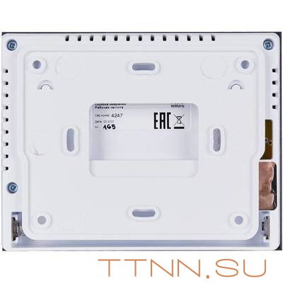 Регулятор STOUT ST-292v2, белый Регулятор STOUT ST-292v2, белый